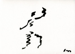  Catherine May Atlani