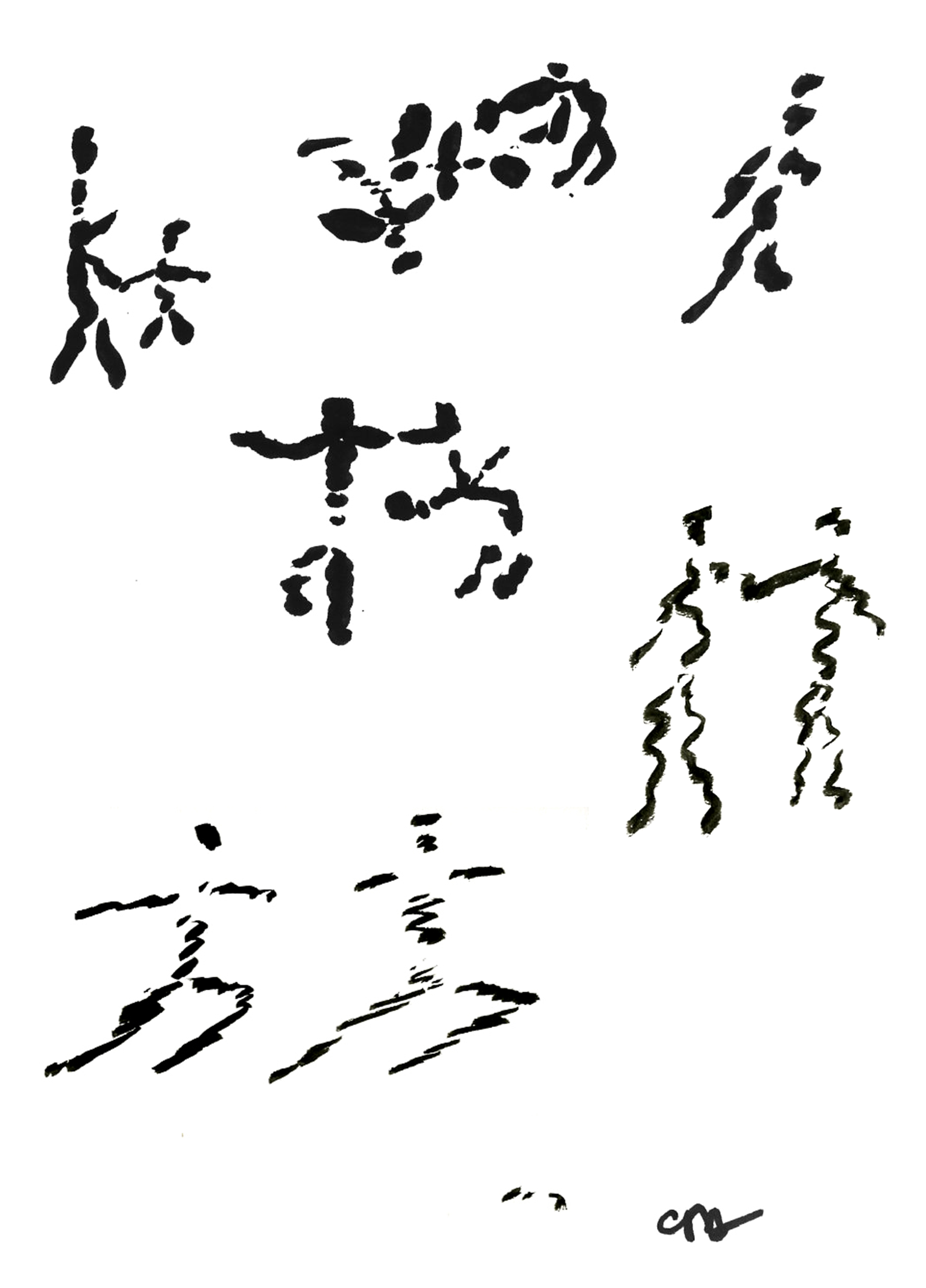 Aterlier-et-formations_Catherine-May-Atl