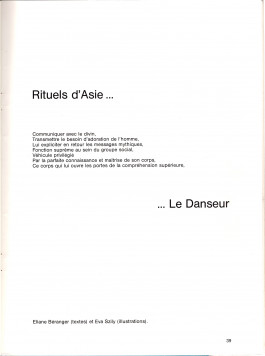 Café de la danse Catherine May Atlani