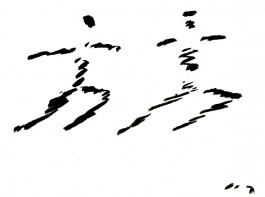  Catherine May Atlani