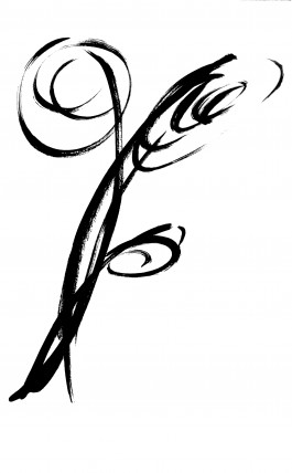  Catherine May Atlani