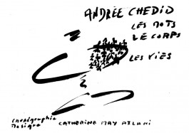  Catherine May Atlani