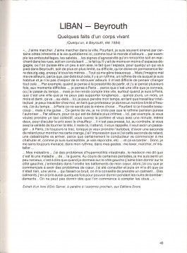  Catherine May Atlani