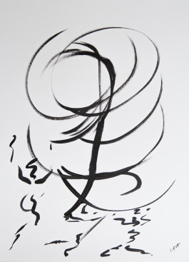  Catherine May Atlani