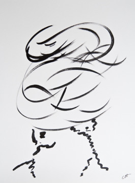  Catherine May Atlani