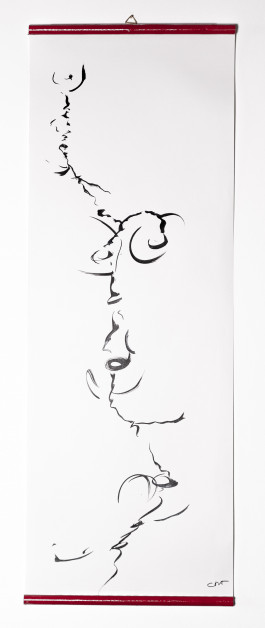 Catherine May Atlani