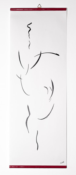 Catherine May Atlani