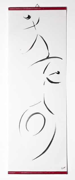 Catherine May Atlani