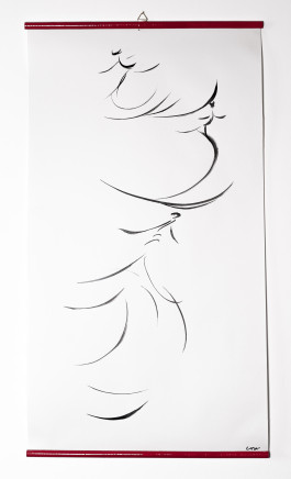 Catherine May Atlani